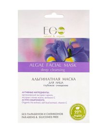 EcoLab Təmizləyici Alginat Maska